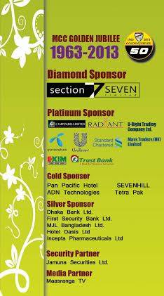Event Sponsors (Golden Jubilee)